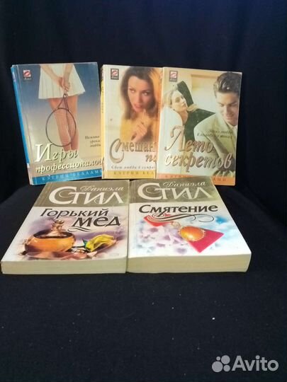 Женские книжки- малышки. 9книжек