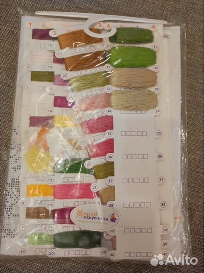 Набор для вышивания крестом Марья искусница