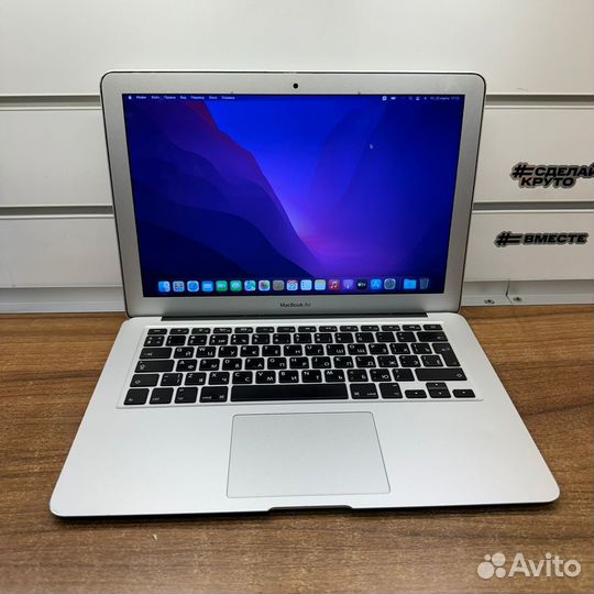 Apple MacBook Air 13 2017