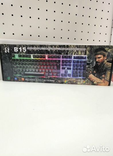 Игровая механическая клавиатура B15