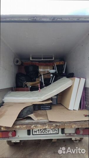 Междугородние перевозки с погрузкой от 200км