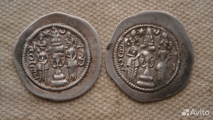 Монеты Драхма.Сасаниды. Хосров I (531-579) годы