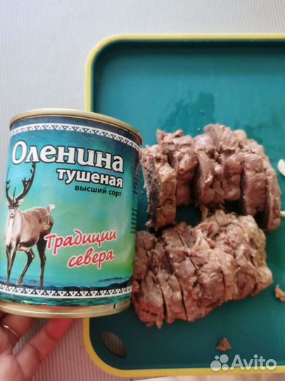 Тушёнка Оленина