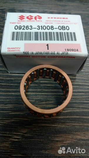 Сепаратор suzuki DR200