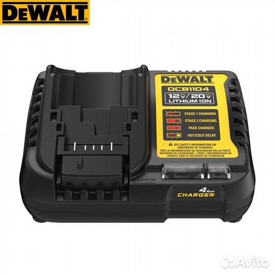Dewalt DCB1104 - зарядное устройство 4Ah