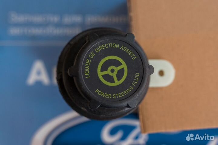 Бачок гур Форд Фокус 2, Си-Макс