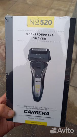 Электробритва Carrera № 520