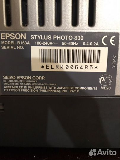 Принтер Epson stylus photo 830