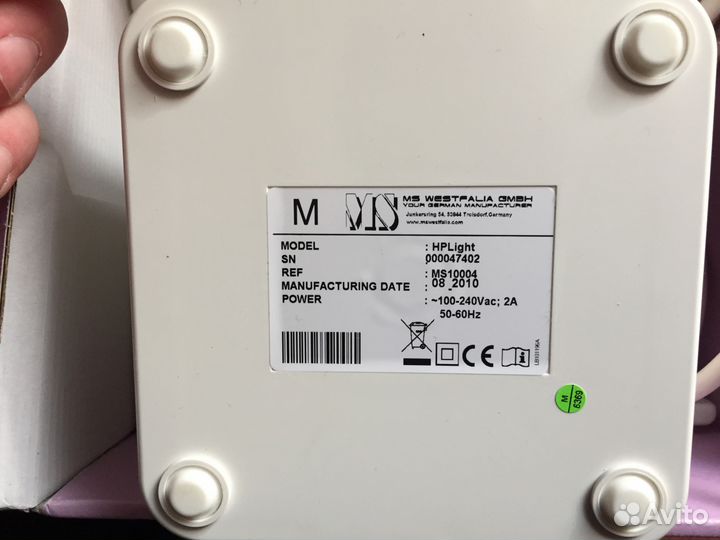 Фотоэпилятор HPLight