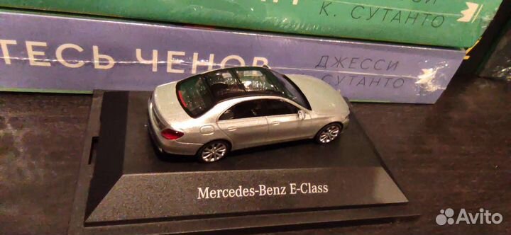 Mercedes Benz 1:87 E class W213