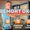 Московская область, Одинцовский городской округ, Звенигород