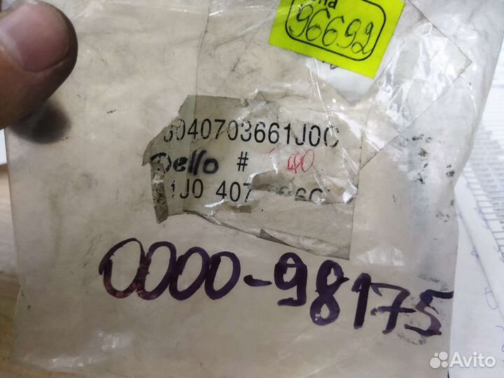 Шаровая опора Skoda Octavia Golf Bora Seat Toledo