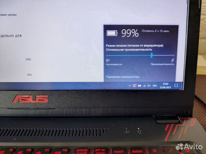 Ноутбук игровой asus FX570UD-DM148T