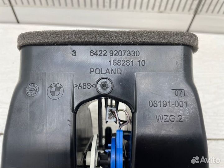 Дефлектор задний Bmw 3 F30 LCI B46B20B 2017