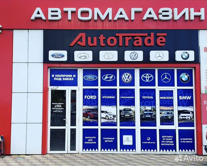 Привод правый в сборе на Форд Фокус 3 1.6 МКПП