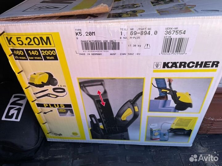 Автомойка Karcher б/у