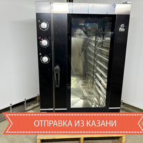 FM Пароконвектомат STR 610 M