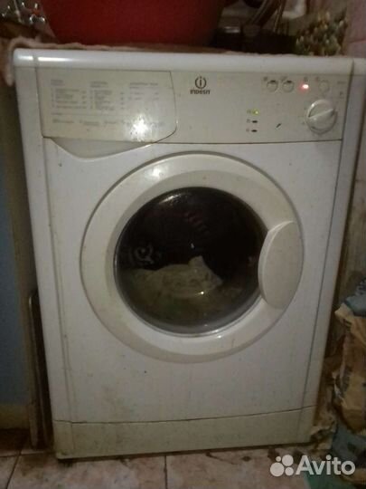 Стиральная машина