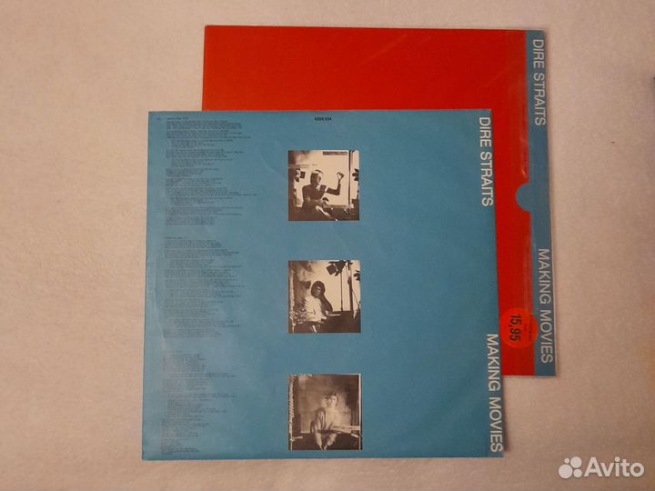 Dire straits 1980 1982