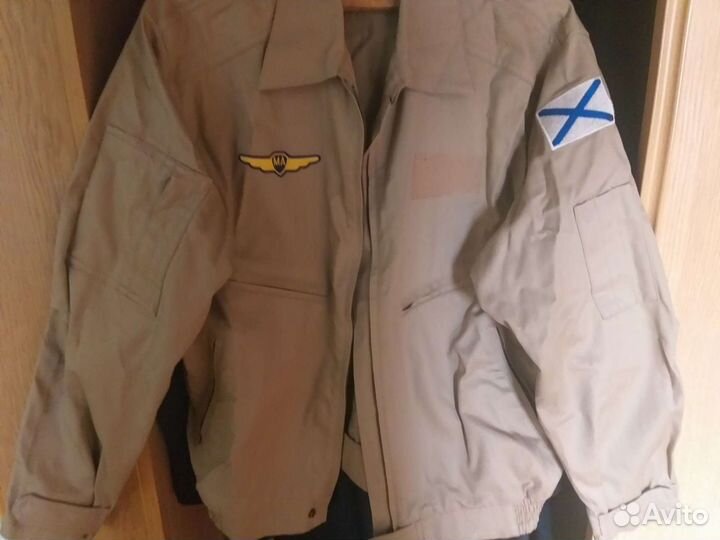 Костюм огне-маслостойкий