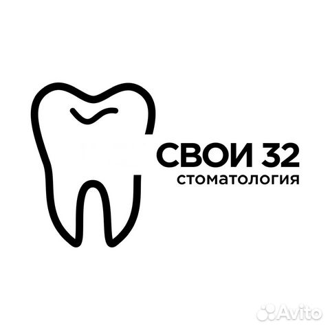 Медицинская сестра в стоматологию