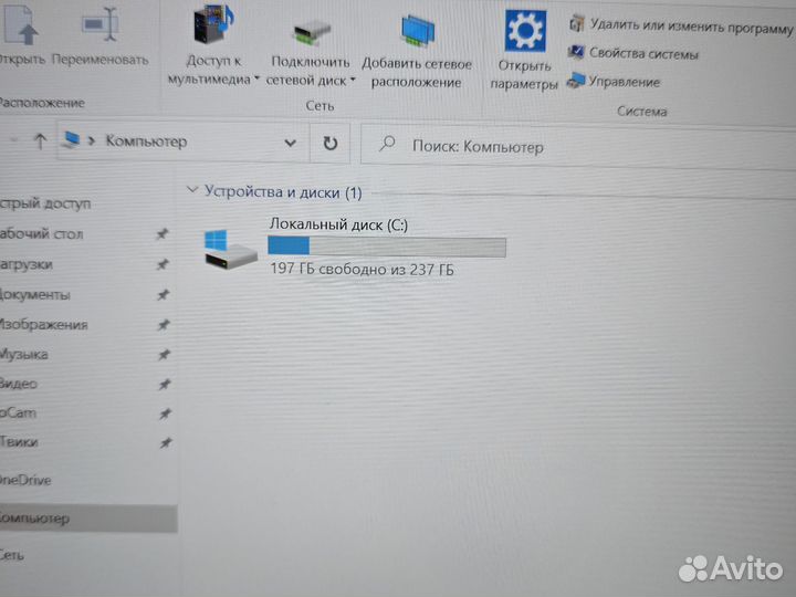Ультрабук Dell IPS i5-8265U 4.1hz 8Gb 256SSD