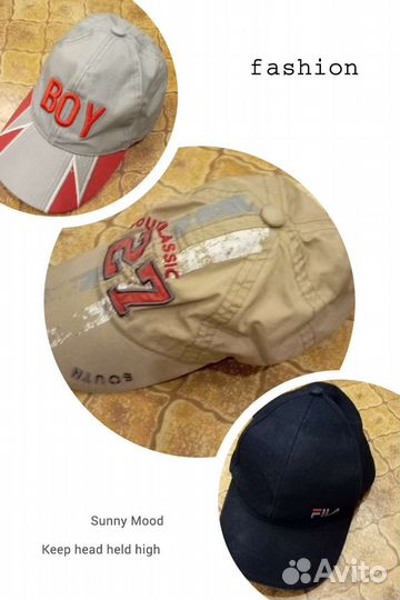 Бейсболки, шапки, банданы, футболки, Панамы