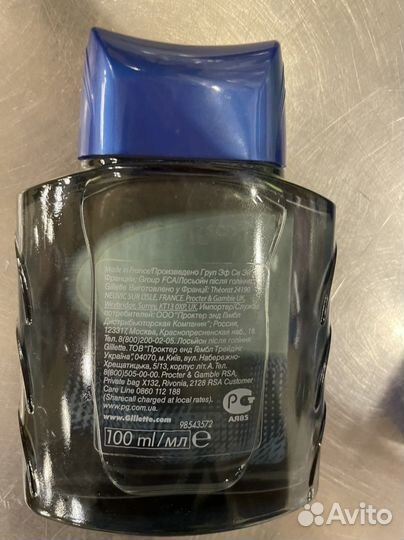 Gillette лосьон после бритья