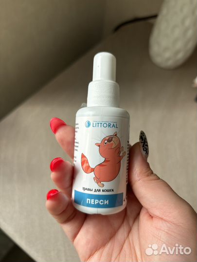 Мальт паста для вывода шерсти у кошек globalvet