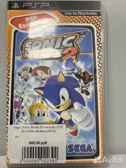 Sega: Sonic Rivals (Essentials) PSP, Английская ве