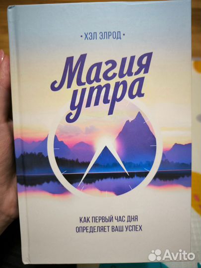 Книга 