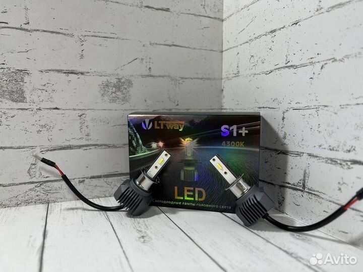 Светодиоды LightWay S1 Plus + 4300К H3