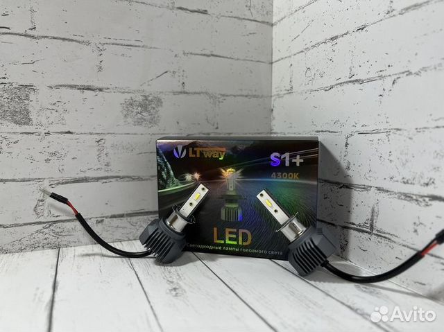 Светодиоды LightWay S1 Plus + 4300К H3