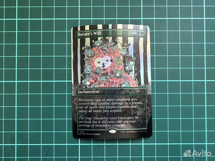 MTG - Secret Lair - Nature is Adorable (Foil)