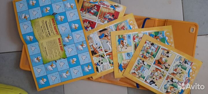 Портфель по английскому языку