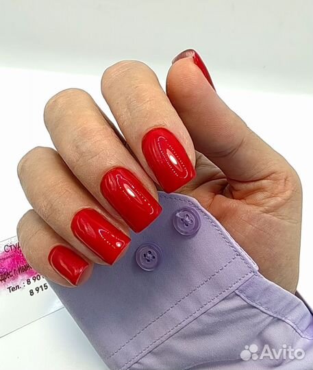 Маникюр педикюр