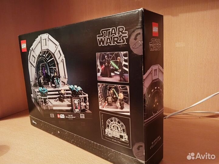 Lego Star Wars 75352 Emperor's Throne Room