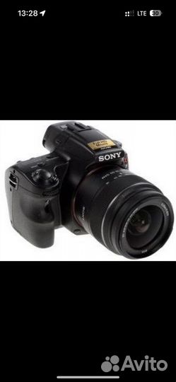 Зеркальный фотоаппарат