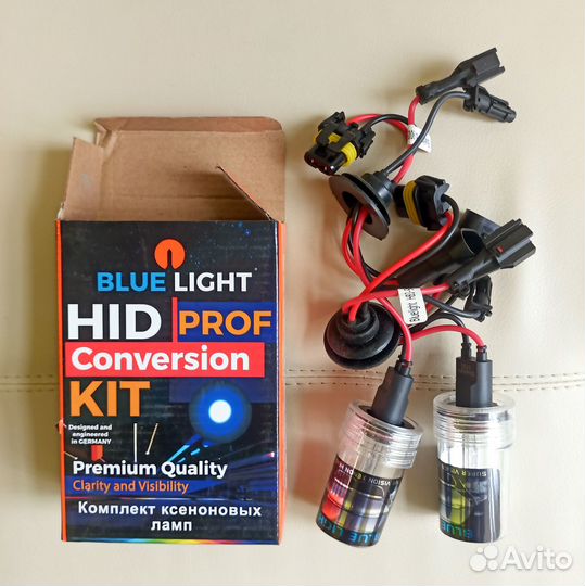 Комплект ксеноновых ламп HB3-9005 5000K 35W DC