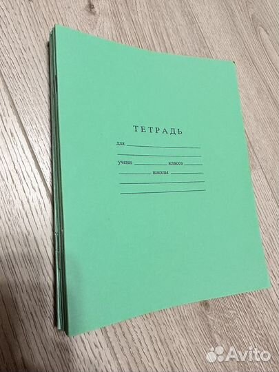 Тетради в линейку