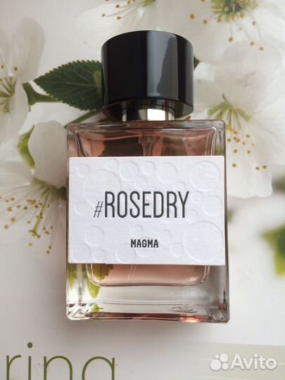 Флакон Magma Магма - Rosedry Роуздрай