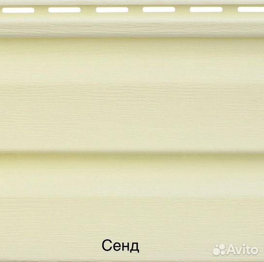 Сайдинг Альта Профиль Аляска