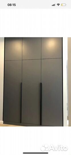 Пррфиль ручка