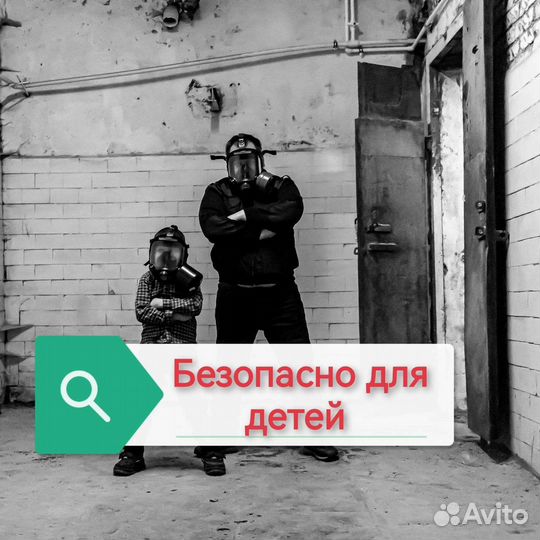 Уничтожение клещей, клопов, тараканов. Дезинфекция