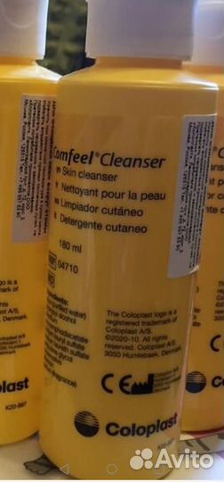 Защитный крем Coloplast для стомы