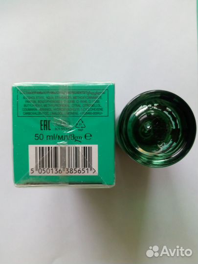 Мужская туалетная вода Urban Pulse Vegas 50мл