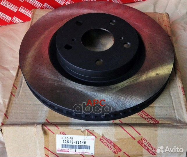 Disc fr toyota