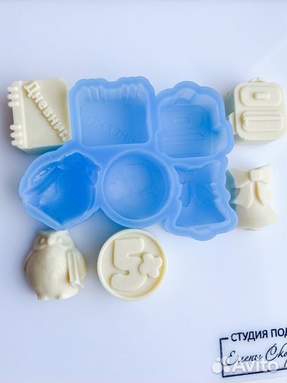 Формочки силиконовые молд школа