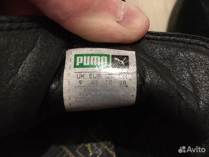 Кроссовки мужские Puma 43р оригинал