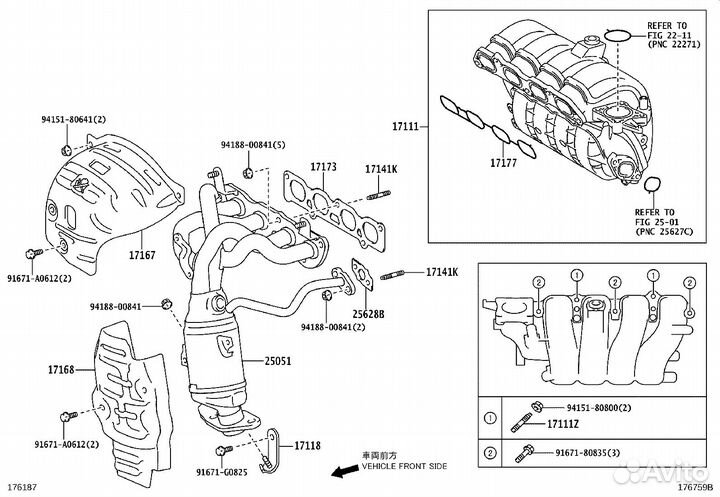 Прокладка коллектора выпускного toyota auris 1.33